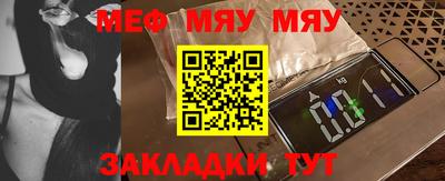 синтетический гашиш Обнинск
