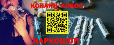 альфа пвп VHQ Нягань