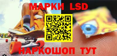 МДМА Обь