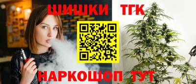 альфа пвп VHQ Нягань