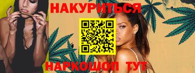 МДМА Обь
