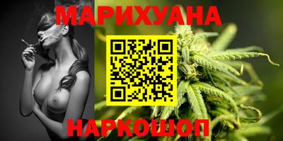 альфа пвп VHQ Нягань