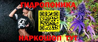 синтетический гашиш Обнинск