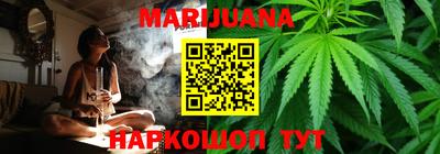 МДМА Обь