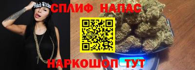 альфа пвп VHQ Нягань