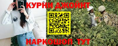 альфа пвп VHQ Нягань