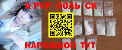 МДМА Обь