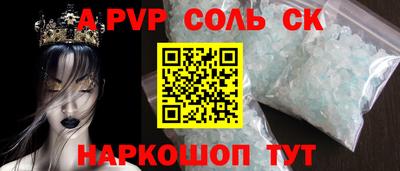 МДМА Обь