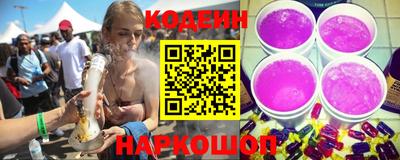 альфа пвп VHQ Нягань