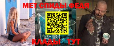 синтетический гашиш Обнинск