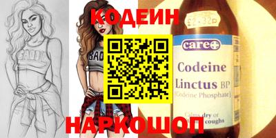 альфа пвп VHQ Нягань