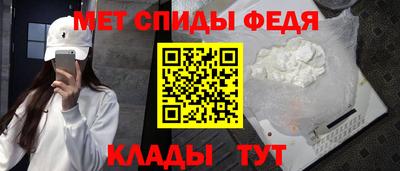 синтетический гашиш Обнинск