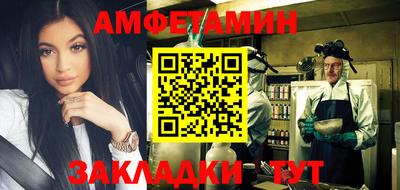 МДМА Обь