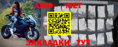 альфа пвп VHQ Нягань