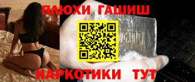 альфа пвп VHQ Нягань