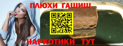 МДМА Обь