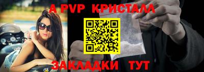 МДМА Обь