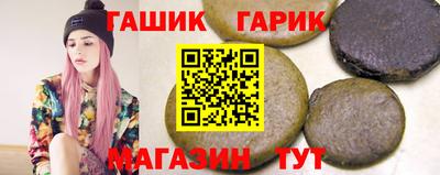 альфа пвп VHQ Нягань