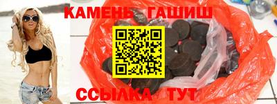 альфа пвп VHQ Нягань
