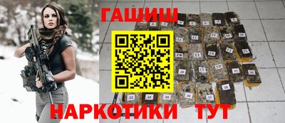МДМА Обь